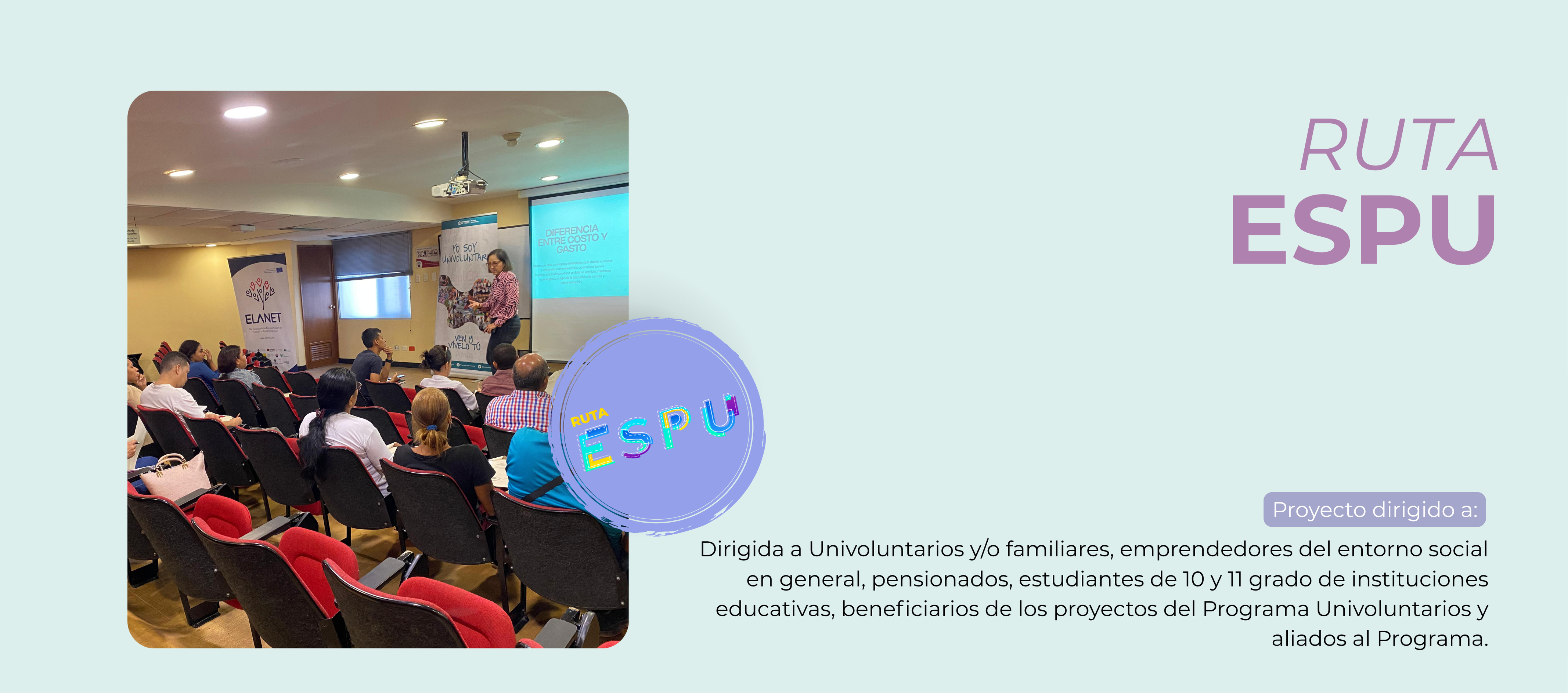 Ruta ESPU