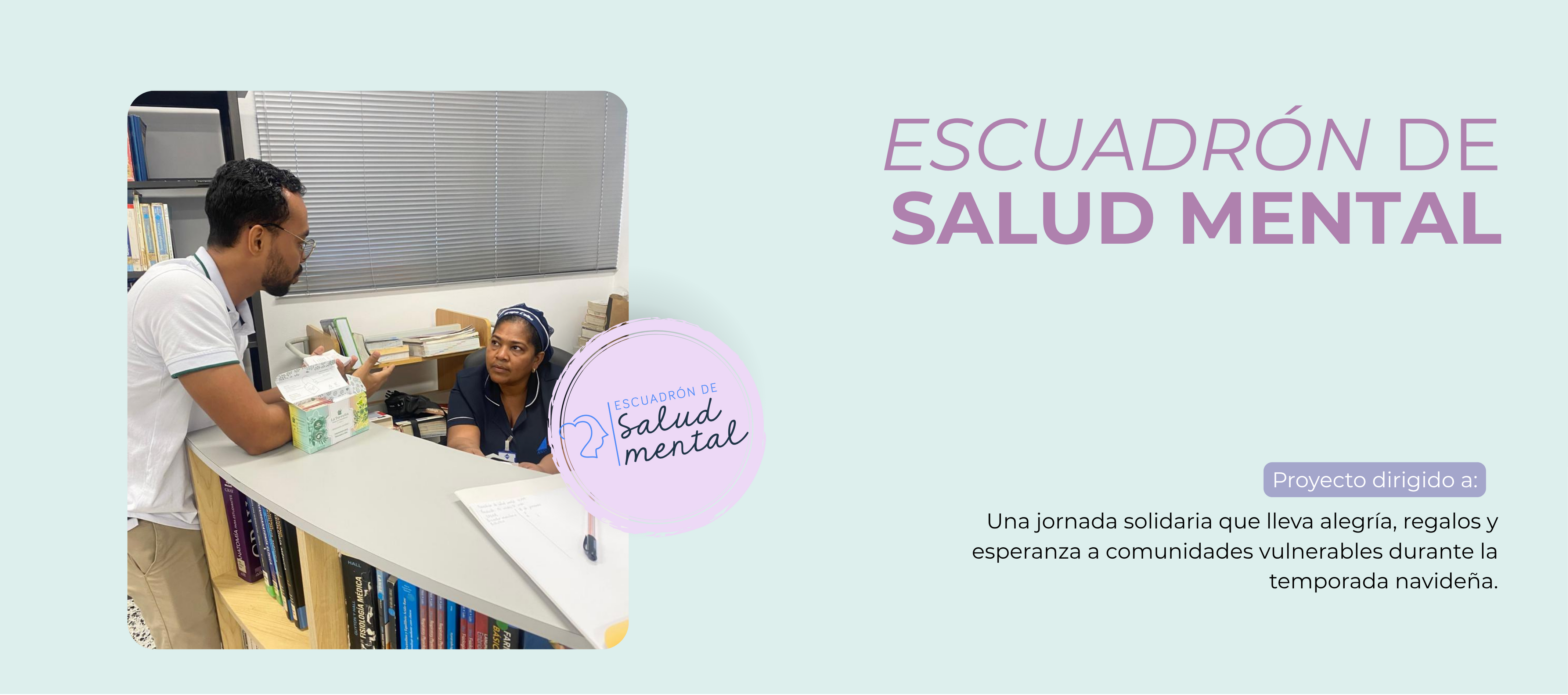 EL ESTAND DEL LIBRO