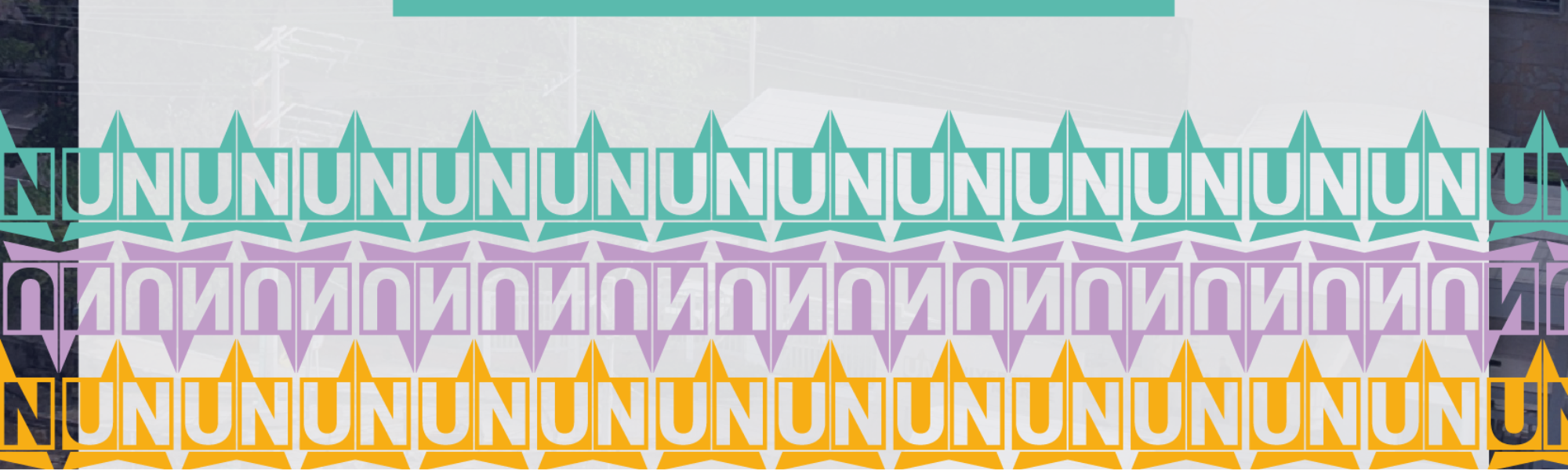 imagen-Uninorte-en-Verano.png
