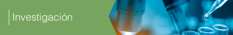 Banner investigacion