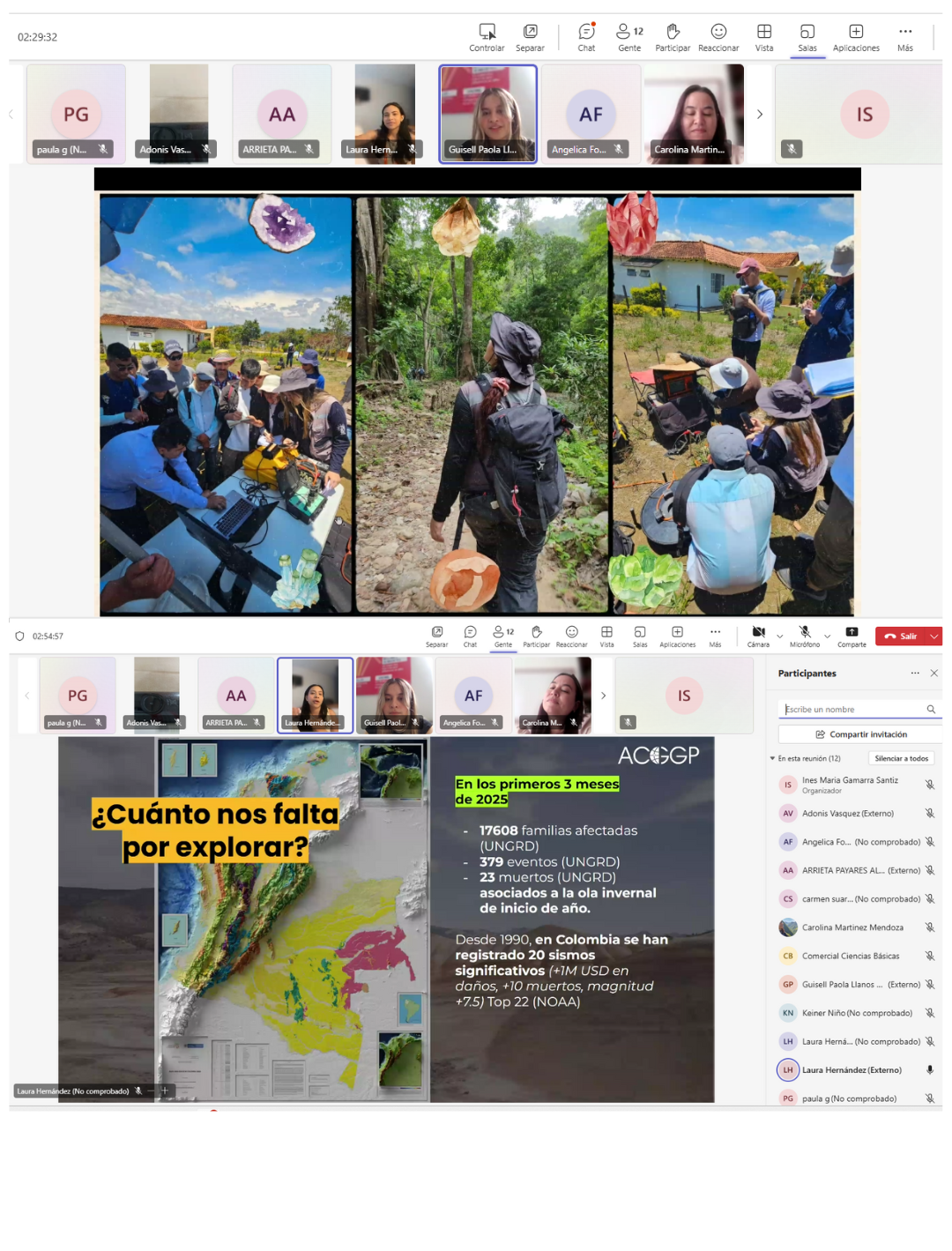 Third Responsive Image